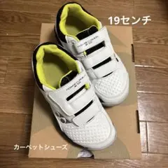 YONEX POWER CUSHION JR 59 ホワイト/イエロー