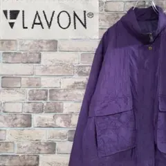 LAVON ブルゾン ジップアップジャケット シルク 紫 L