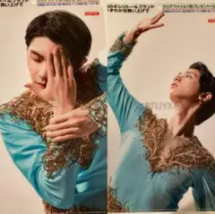 羽生結弦 クリアファイル✖️2枚
