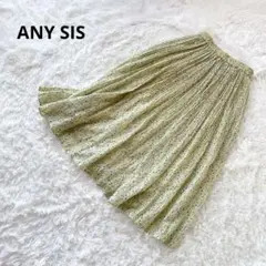 Item thumbnail for item 5571081d-1b21-4659-85f9-09c1ef099502