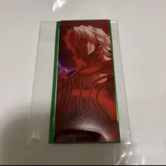 FGO 最終再臨展 編成画面風カード EXTRA 言峰綺礼 ラスプーチン