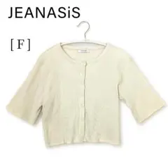 Item thumbnail for item c913a45a-c3e4-4152-905c-691ccb356ce3
