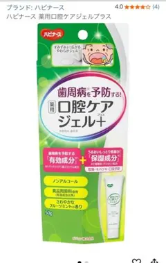 Item thumbnail for item 1065b32c-8706-47b4-86ac-5b7ad2b5183b