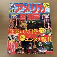 Item thumbnail for item ddcd4210-b947-4c0e-b3f2-49d222362a3a