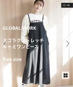 Item thumbnail for item 49e4ec55-0220-4f78-9b70-9440d5724992