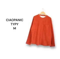 Item thumbnail for item d0ff758b-e4d1-494d-bf99-9d583c52e63b