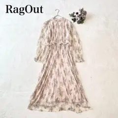【ラグアウト】ロングワンピース（L)レース 花柄 フリル フェミニン お呼ばれ