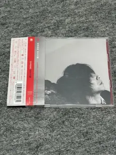 宮本浩次　昇る太陽　初回限定　CD.DVD