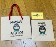 マンマユート 紙袋(小) カード セット