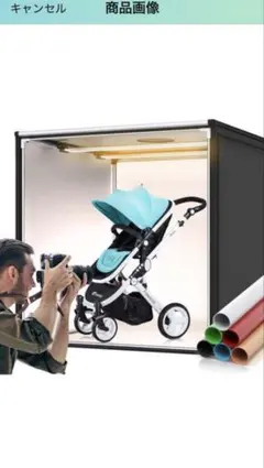 Item thumbnail for item e66c4a72-9d1b-4873-a093-7cc3db53fab4