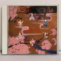SACRA ついのすみか