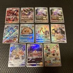 ポケモンカード　AR CHR まとめ