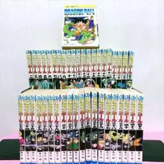 全巻セット ドラゴンボール 鳥山明