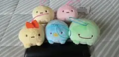 すみっコぐらし ぬいぐるみ うつぶせ マスコット 全5種コンプリートセット