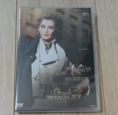 Eternal Voice DVD 月組