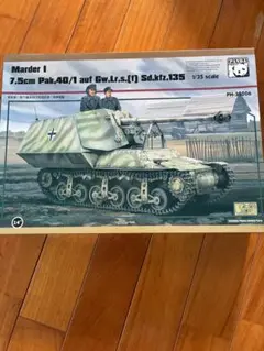 Item thumbnail for item 0243ebdb-8cbc-42bc-a482-5281cdf23d0b