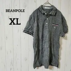 Item thumbnail for item 1af9432c-b273-4591-b396-b59f45c2ad25