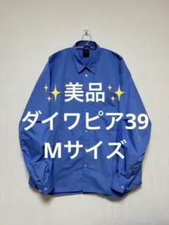 ✨極美品✨ダイワピア39 テックレギュラーカラーシャツ Mサイズ