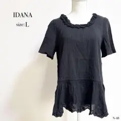 ◎美品◎ IDANA イダーナ ブラウス ブラック 半袖 トップス Lサイズ