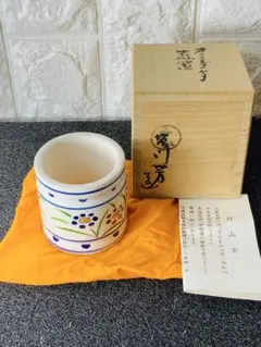 丹山窯☆ 小峠葛芳作☆ 灰釉掛分☆花生☆丹山☆花瓶☆花器☆壺☆京焼 2025年最新】小峠 丹山の人気アイテム - メルカリ