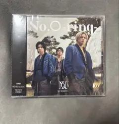 Number_i 「No.O-ring- 」CD 2形態 特典付き