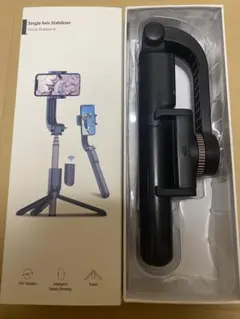 Zeshbit スマホジンバル スタビライザー 片手持ち 自撮り棒