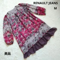 美品 ルノージーンズ アート花柄プリント 長袖 シフォン ワンピース M