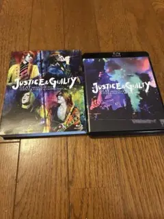 GLAY JUSTICE & GUILTY Blu-ray