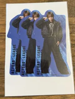 佐藤流司　アクターズリーグ　アクタリ　ステッカー　くじ
