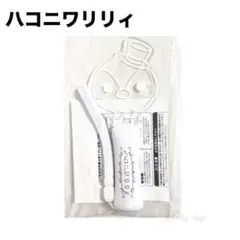 Item thumbnail for item 3acb8641-dcc3-4970-bcf2-d6cf4a90c484