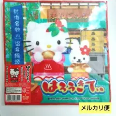 【新品、未使用・静岡 熱海限定・ 花火大会ver・金魚⭐️キティレア⭐️ 新品、未使用・静岡 熱海限定・ 花火大会ver・金魚