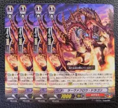 Item thumbnail for item c97b830a-a458-46c0-a5b2-ae5ec15f40f7