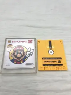 ファミリーコンピュータ・ディスクシステム用ソフトスーパーマリオブラザーズ2