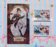 原神 ケンタッキー チケットファイル リネ リネット フレミネ シールウエハース
