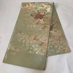 Item thumbnail for item c5ffdb51-2617-44da-a367-4d473ef00150