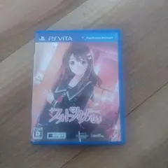 フォトカノ PS Vita ソフト