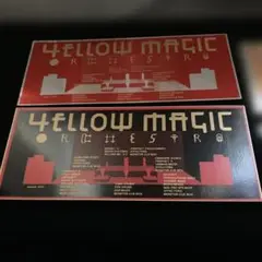 YELLOW MAGIC ORCHESTRA ステッカー 6枚セット