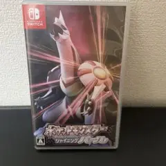 ポケットモンスター シャイニングパール