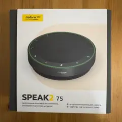 Jabra Speak2 75 MS Link390c