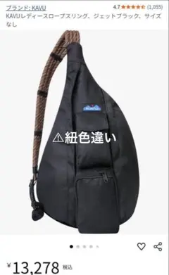 Item thumbnail for item 6da68526-7a53-4237-ae75-3c73f61d43c3