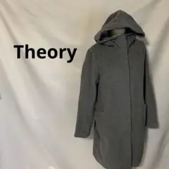 セオリー Theory グレー フード ウール ロングコート