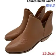 〈極美品〉Lauren Ralph Lauren ロゴ刺繍【25.5】ブーティ