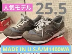 Item thumbnail for item 1c7ec255-3708-447b-a7a5-b7d810b3cfc7