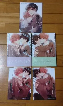 ピットスポルム 一葉 二葉 コミコミスタジオ特典付き