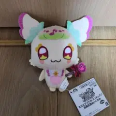 キミとアイドルプリキュア　妖精応援ぬいぐるみ プリルン