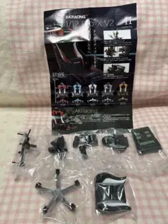 AKRacing Pro-X V2 vol.Ⅱ ゲーミングチェア　ガチャ　灰