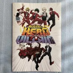 ヒーロー×敵ヴィランフェス イベントパンフレット