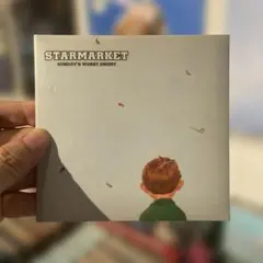STARMARKET / SUNDAY'S WORST ENEMY