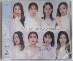 【新品未開封】AKB48 「Oh my pumpkin!」 UPCH-80629