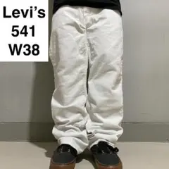 リーバイス541w38l32ホワイトデニムホワイトジーンズメンズ古着白ジーパン